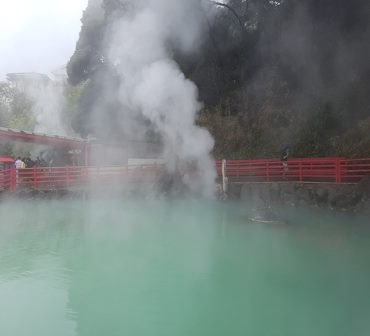 Beppu Hotspring